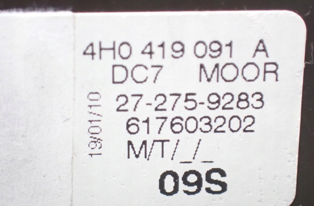 фото №13, Повітропровід багатофункціональний 4h0419091a dc7 a8 d4 4h