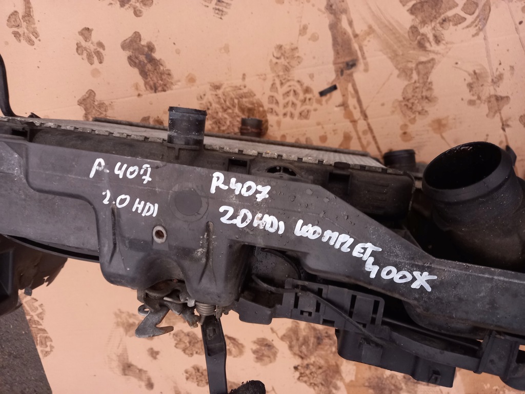 фото №4, Pas передний комплект радиатор peugeot 407 2.0 hdi