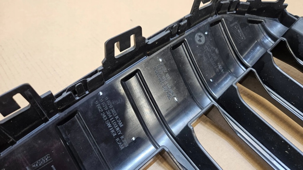 Решётка радиатора решётка радиатора решётка  радиатора bmw 2 u06 9882243-13 с Разборки