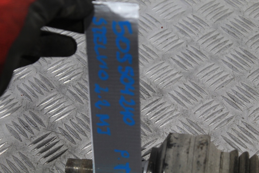 фото №2, Приводной вал правый задняя stelvio 505504240