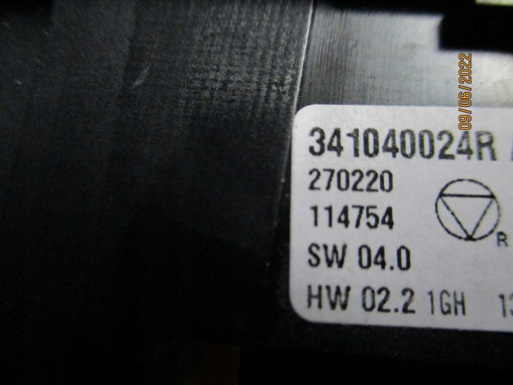 фото №3, Выборщик передач renault captur ii 341040024r