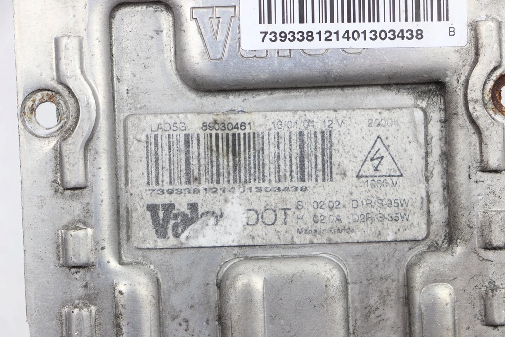 фото №6, Citroen c5 i преобразователь ксенон 89030461 lad5g