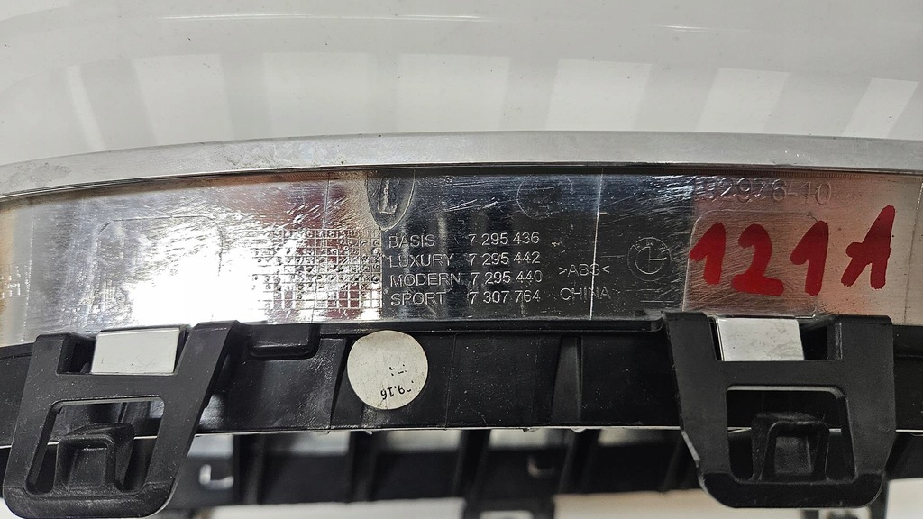 фото №7, Bmw seria 3 f30 f31 решётка решётка радиатора m-pakiet бампера правый перед 12-18