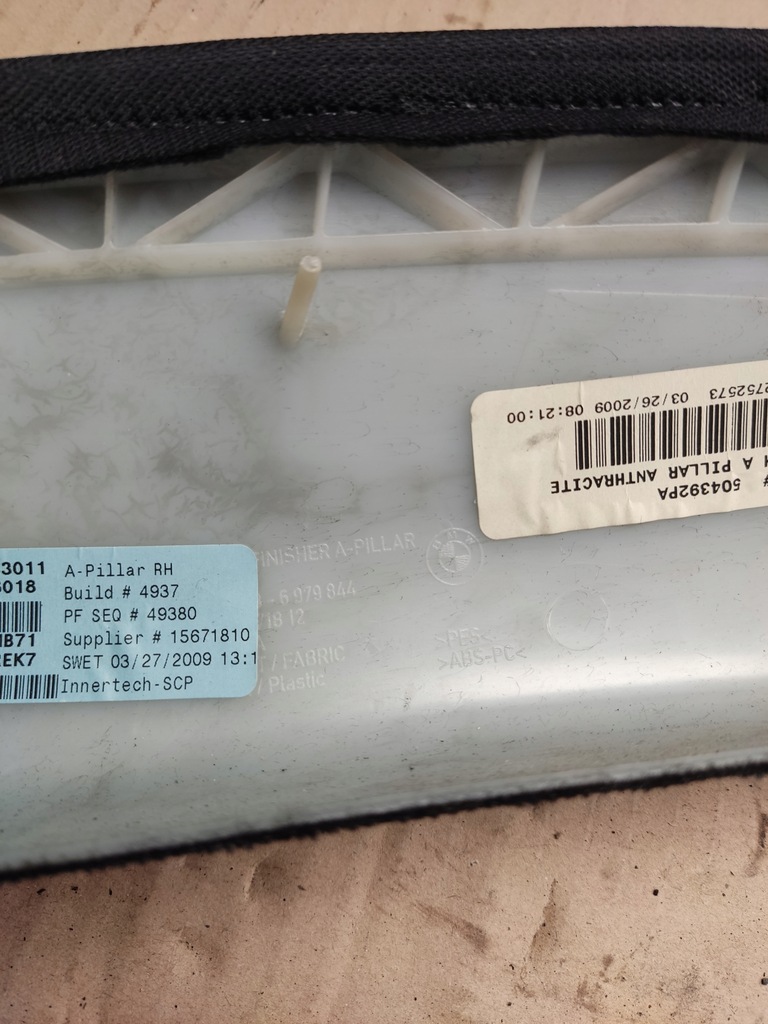 фото №11, Bmw x6 e71 захист обшивка стійка перед 6979843