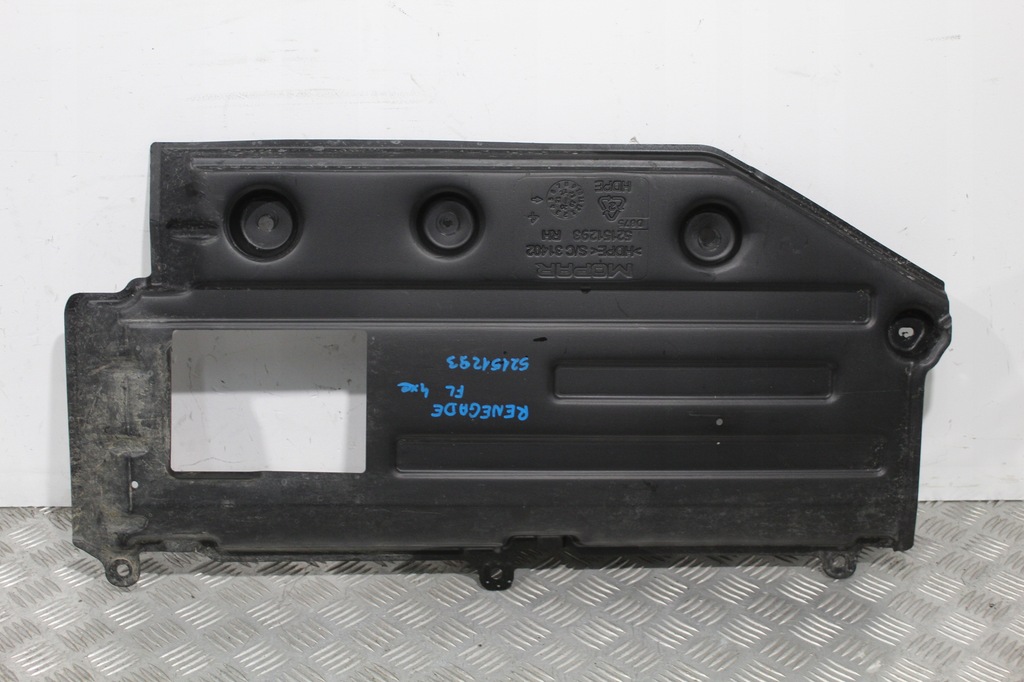 фото №1, Защита подвеска jeep renegade lift 4xe 52151293