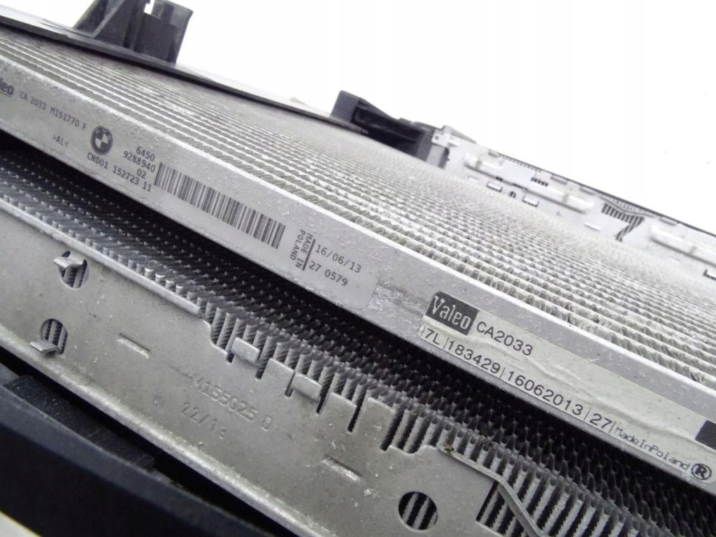 Bmw 1 f20 f21 125i 2.0 n20 12-17 набір комплект радіатор вентилятор оригінал. Київ