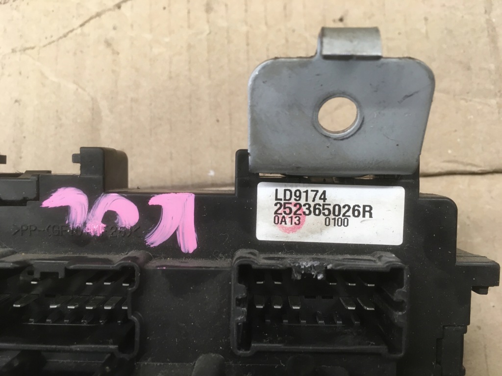 фото №2, Коробка запобіжників renault koleos 252365026r