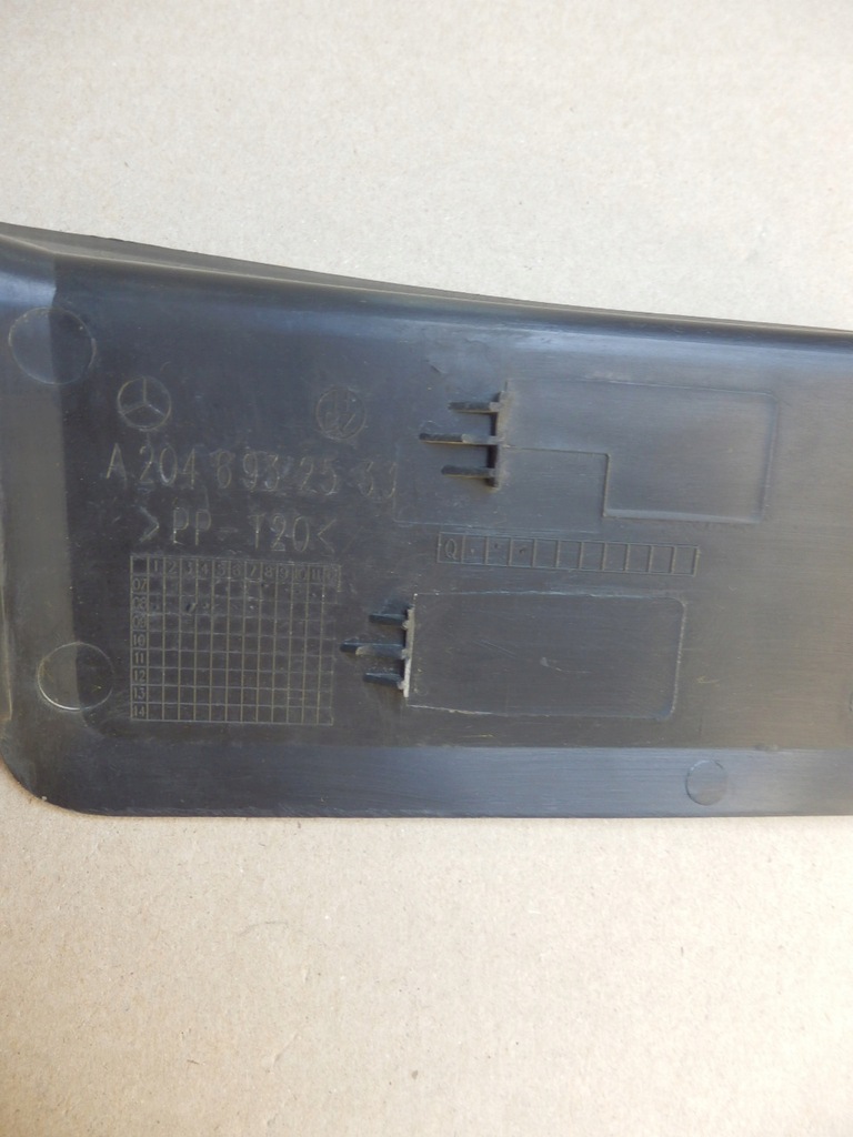 фото №5, Mercedes glk защита правая левая a2046932633