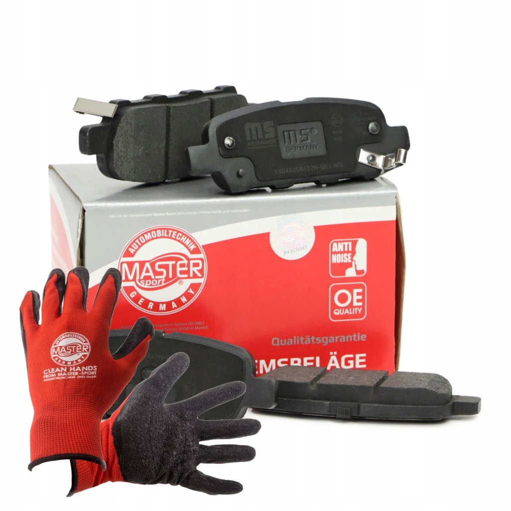 фото №1, Гальмівні колодки гальмівні задня 13046058432n-set-ms