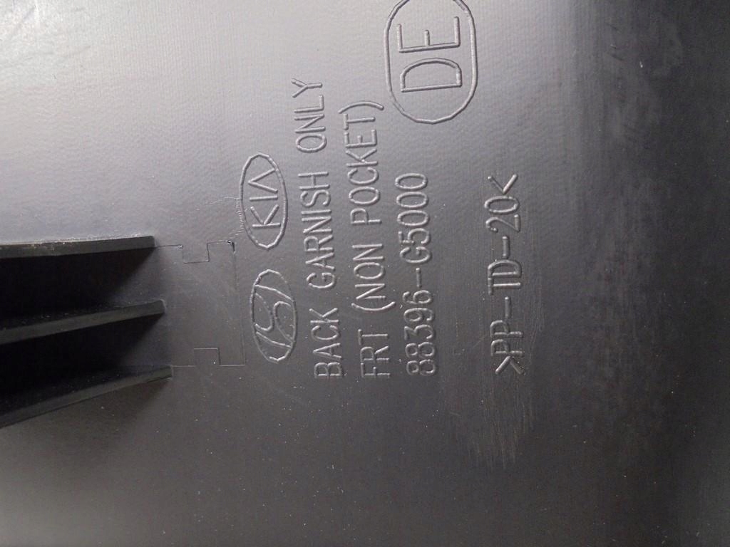 фото №9, Спинка opracia сиденье пластик левый перед 88396-g5000 niro i 1,6 gdi 17r