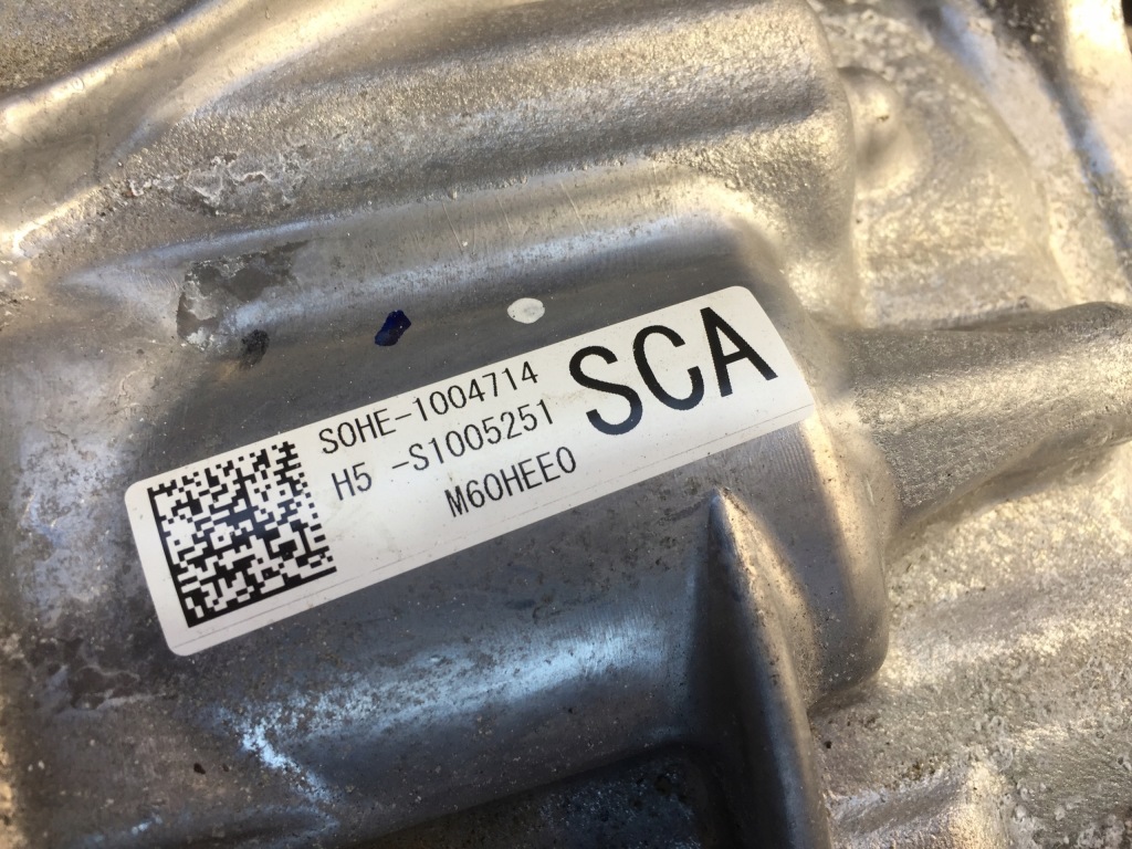 фото №12, Honda jazz v 5 2021 1.5 гибрид коробка передач передач h5