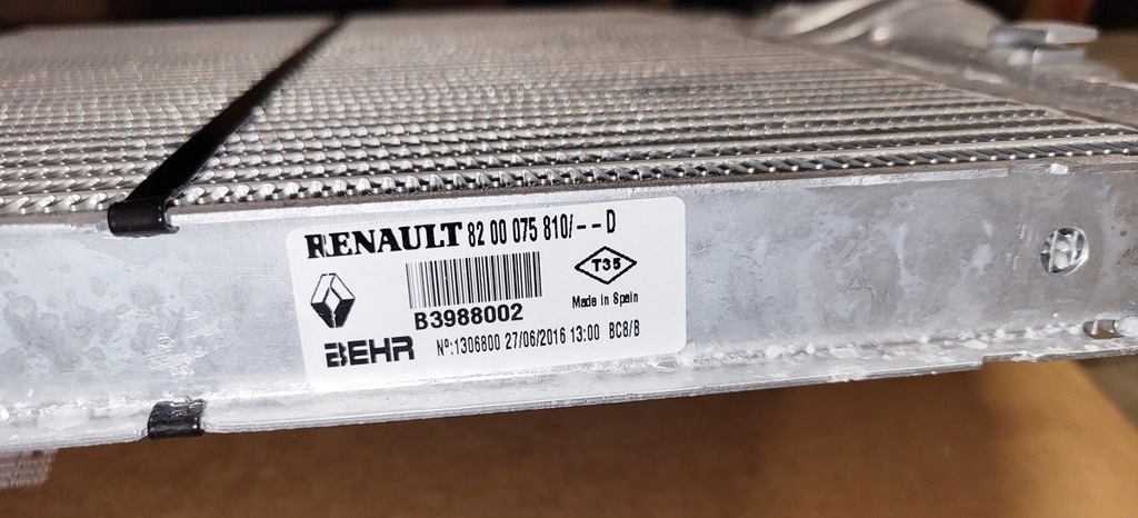 фото №9, Радіатор повітря r espace iv 2.2dci