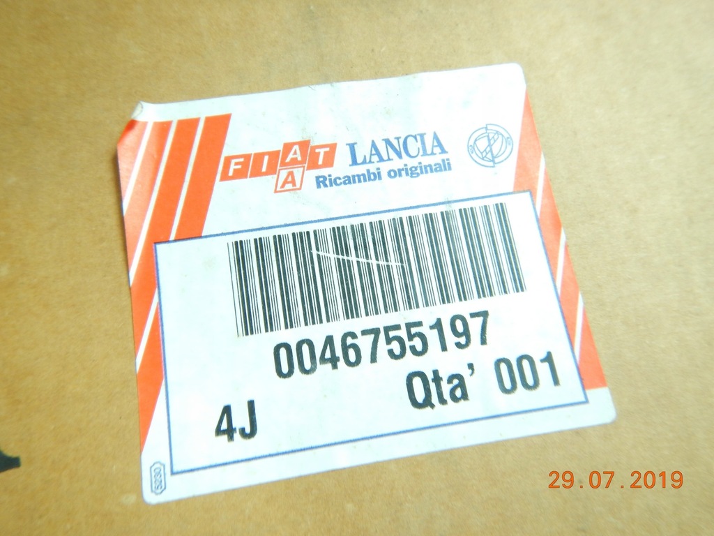 фото №8, Колонка рулевая fiat punto 99-03 1.2 aso