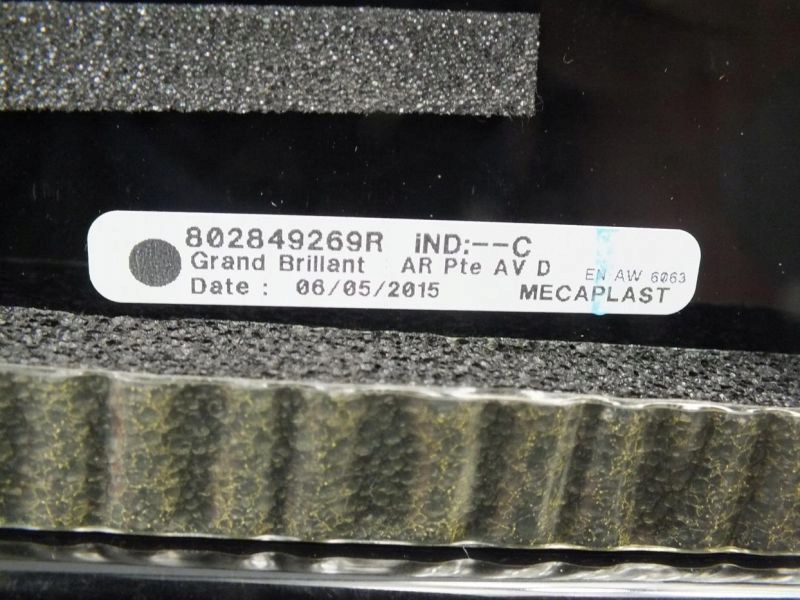 фото №3, Espace v защита корпус стойка перед правая oryg