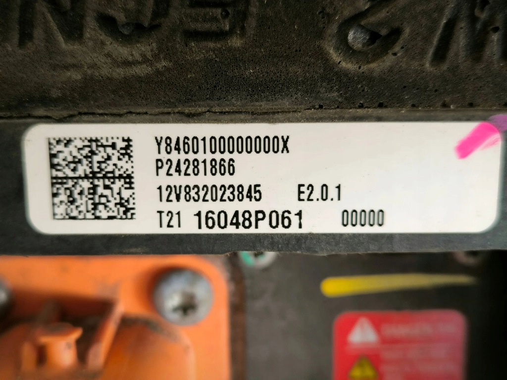 фото №10, Chevrolet volt ii 2017 акумулятор do автомобіля електричний / гібридного