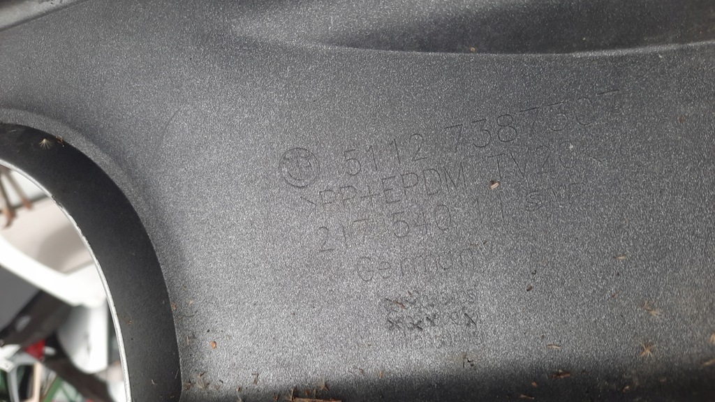 фото №8, Bmw g31 kombi бампер задняя