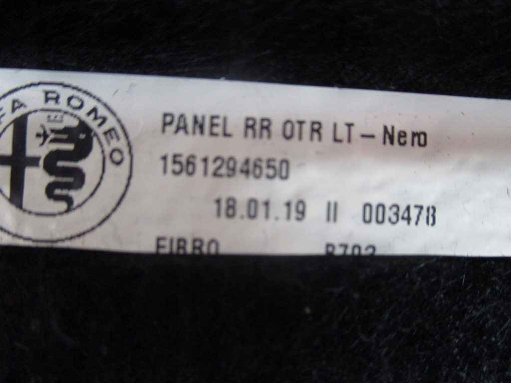 фото №6, Обивка обшивка багажника alfa romeo stelvio левый