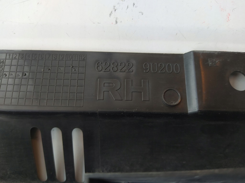 фото №6, Кронштейн усилитель радиатора - note e11 2008-