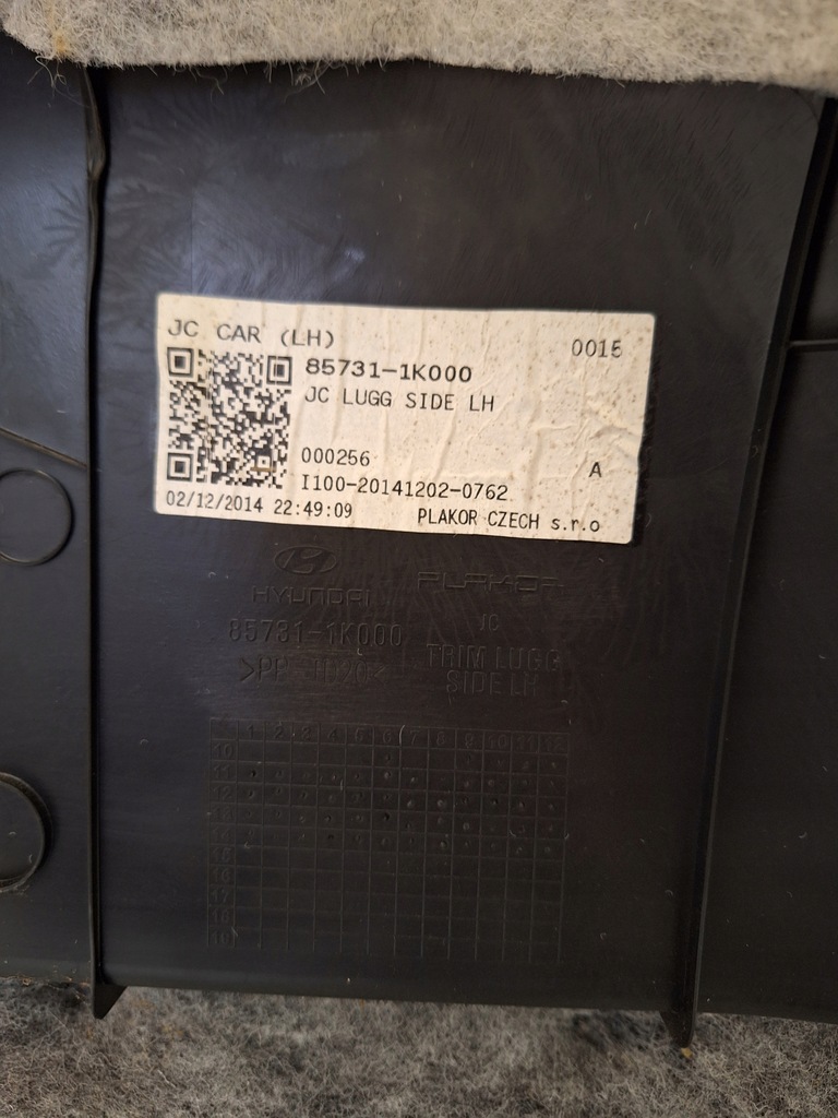 фото №7, Hyundai ix20 защита обивка обшивка багажника левый 09- 85731-1k000