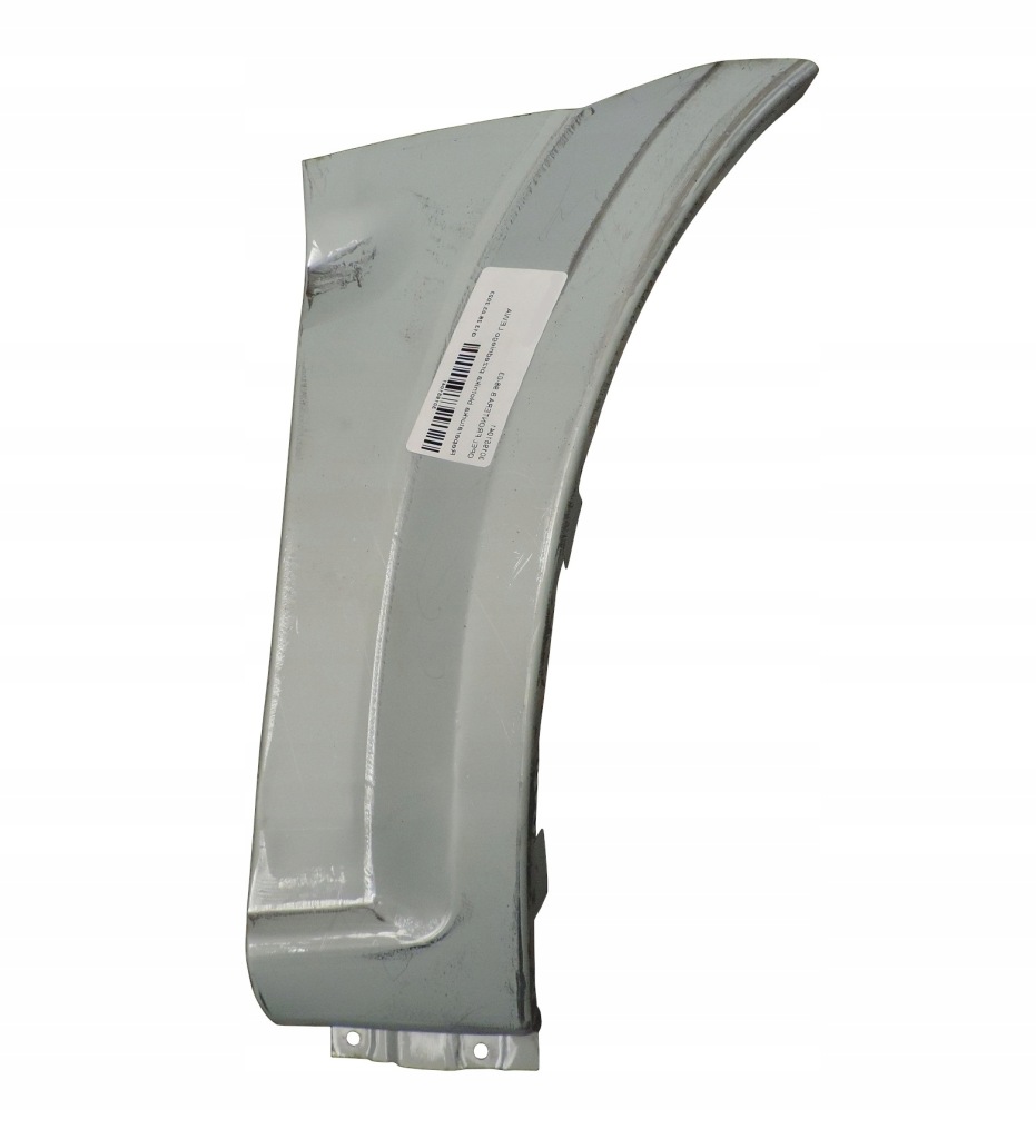 фото №1, Opel frontera b 98-03 ремкомплект крыла перед p