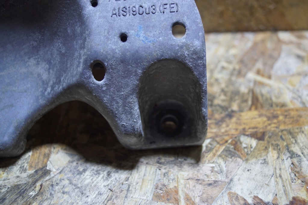 фото №5, Кронштейн двигуна audi q7 4l vw touareg 4.2 7l6199308