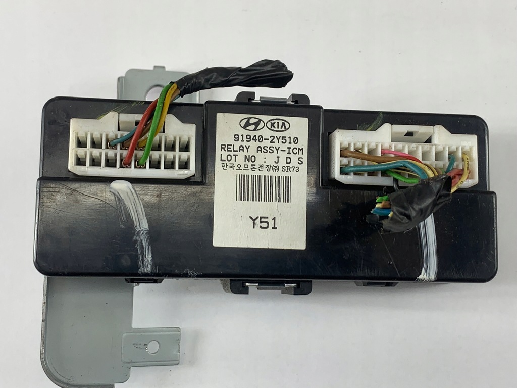 фото №1, Hyundai ix35 1.7 crdi lift модуль icm 91940-2y510