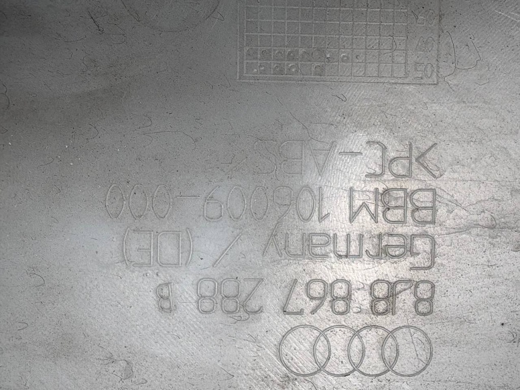 фото №1, Защита обшивка обивка правая задняя audi tt