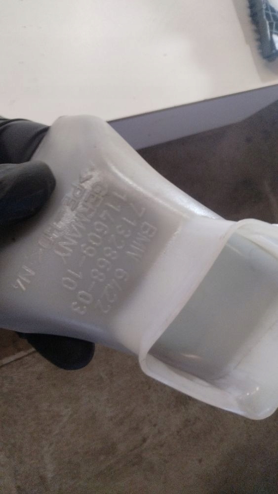 фото №5, Канал обдув права сторона bmw 3 e90 e91 7132868