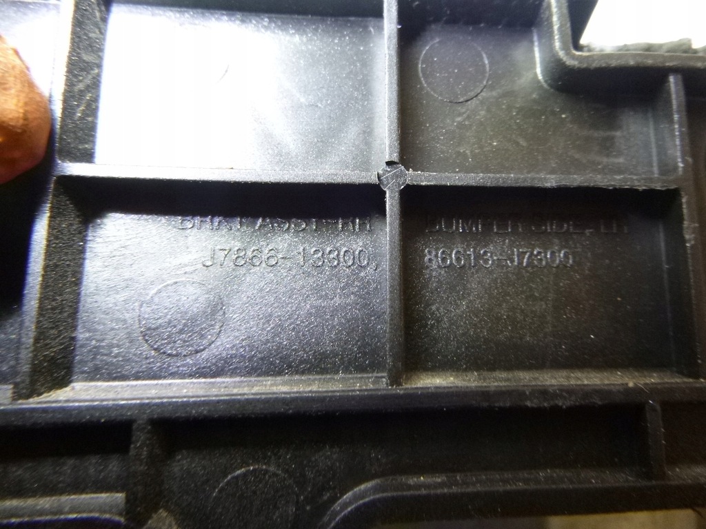 фото №6, Направляющая кронштейн бампера заднего kia ceed iii kombi левый