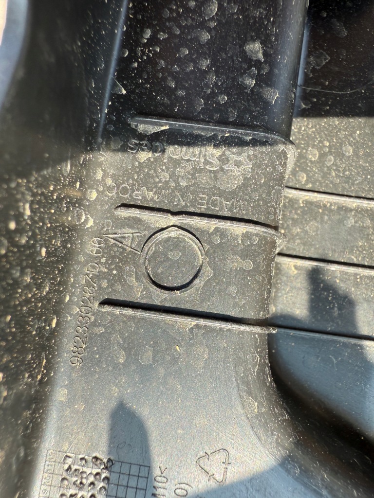 Peugeot 208 ii рестайлінг  24r. обшивка оббивка багажника ліва захист Доставка