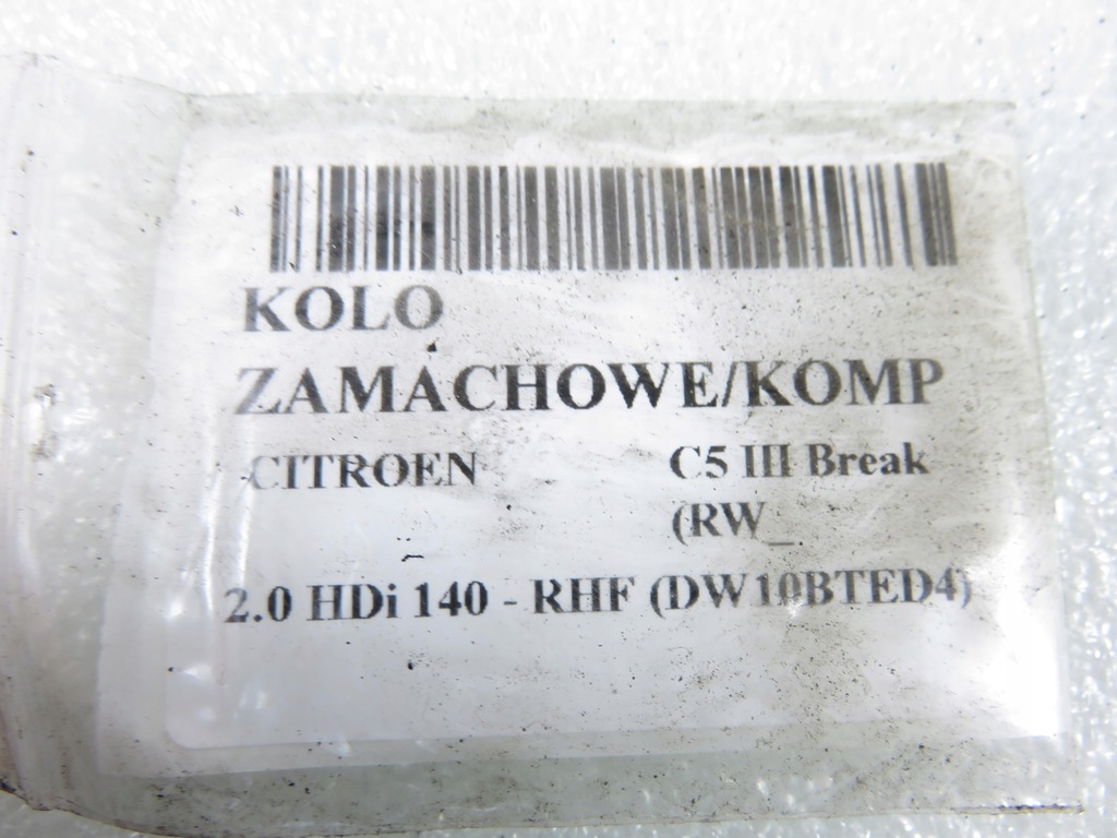 фото №13, Колесо маховик citroen c5 iii 2.0 hdi 702703 703050