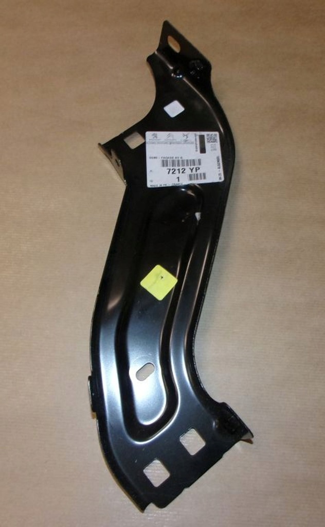 фото №3, Кронштейн фара p partner iii