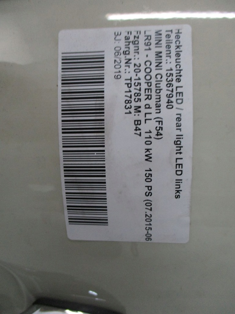 фото №6, Крышка багажника задняя mini f54 clubman 19r 850 pepper white