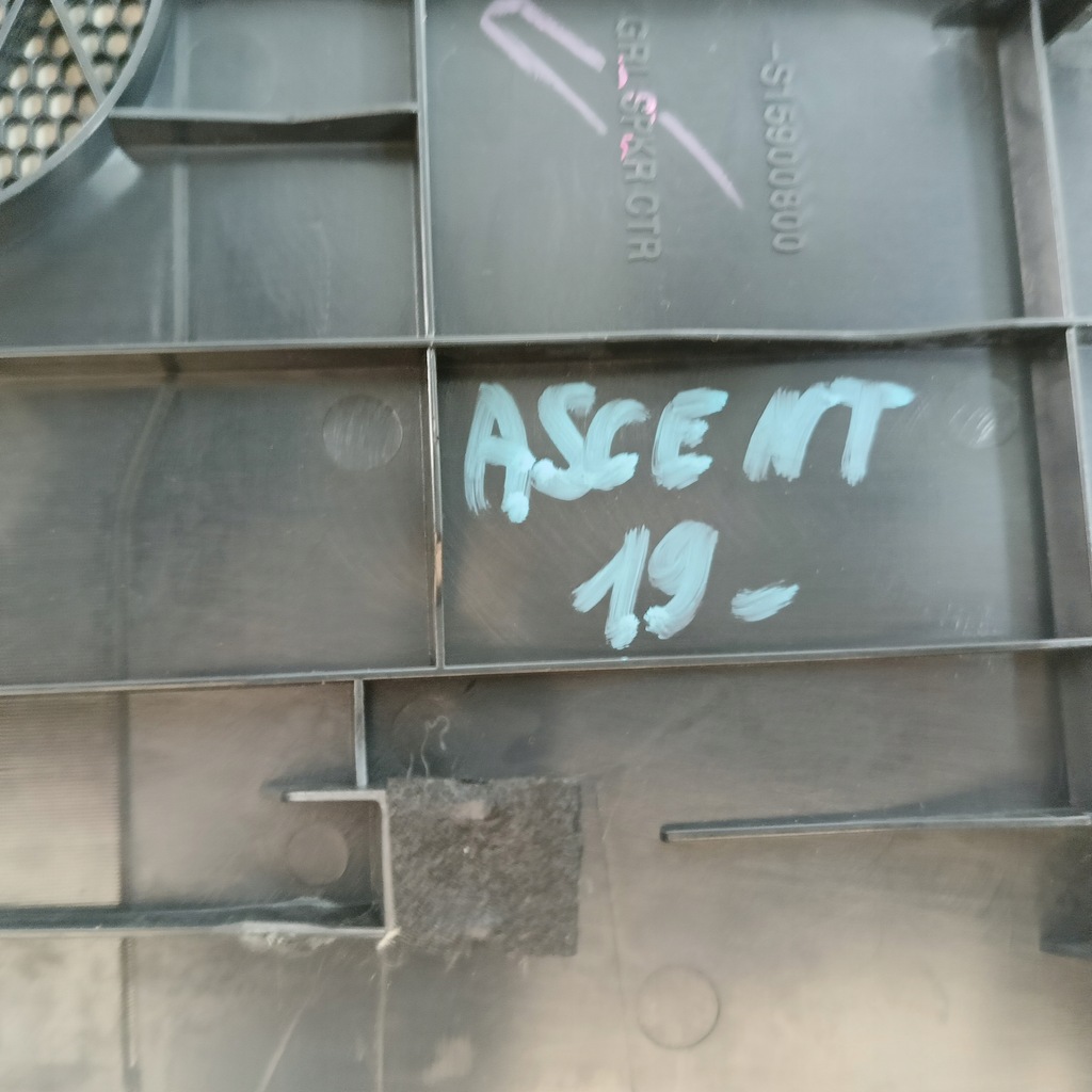 фото №7, Subaru ascent 19- верхний защита динамика панели приборной панели usa s15900800