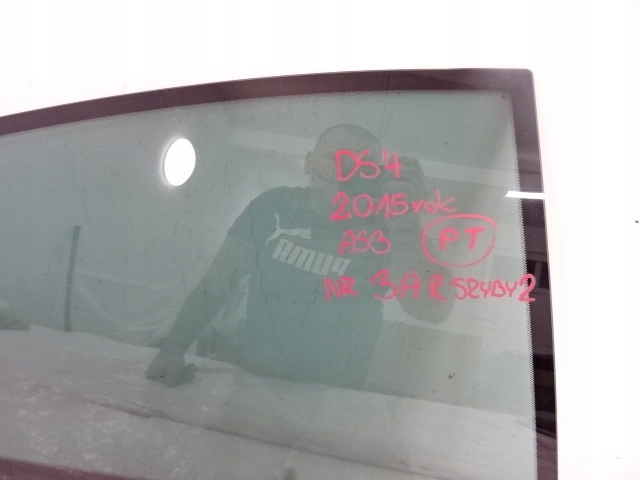 фото №5, Citroen ds4 задняя правая стекло кузовная 2015 as3