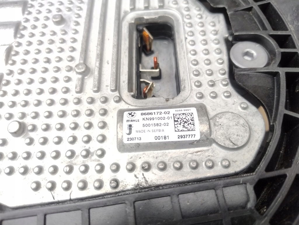 Bmw x5 g05 x6 g06 x7 g07 вентилятор радиатора радиатор вентилятор перед хороший с Разборки