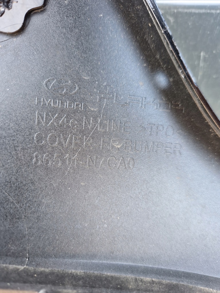 фото №8, Hyundai tucson iv n-line бампер перед