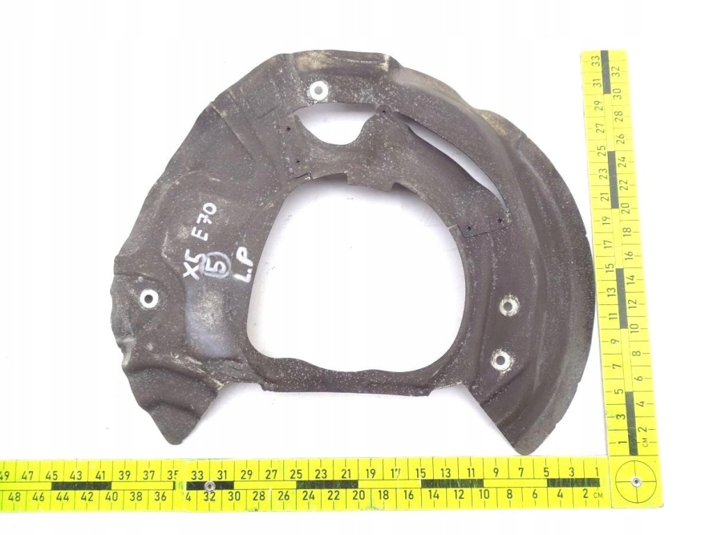 Bmw x5 e70 06-13 защита диск тормозной левый перед оригинал 6789089 Оригинал