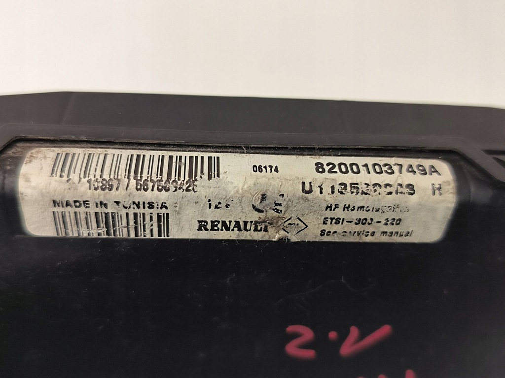 фото №4, Модуль комфорту 8200103749a renault thalia