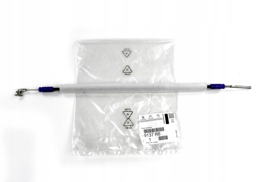 фото №1, Трос замка двері задня нижня jumpy expert scudo 07-