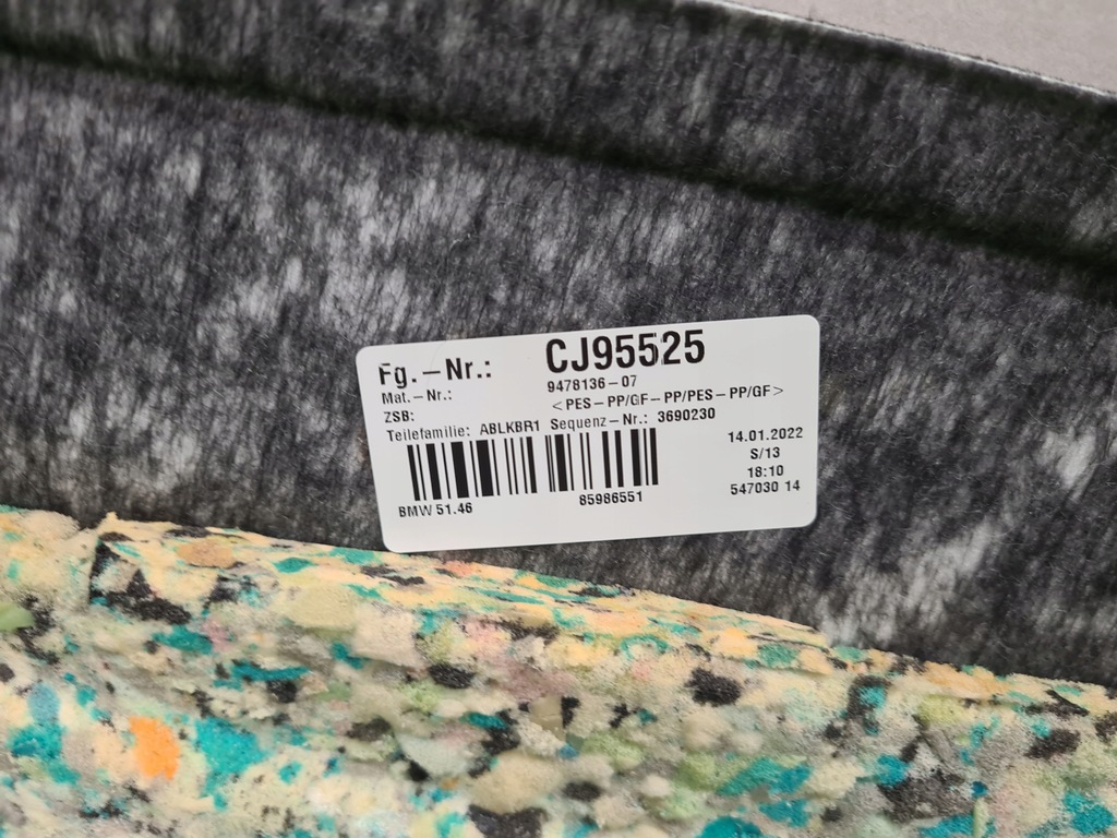 фото №5, Bmw 4 g22 полка задняя задняя 9478136