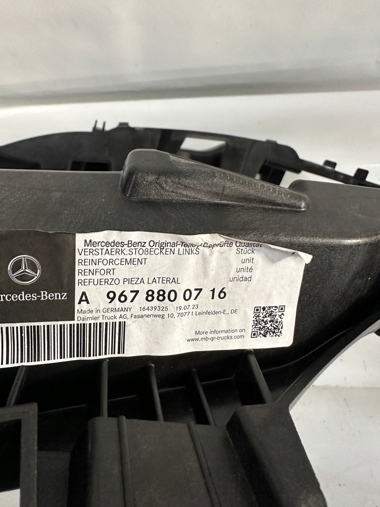 фото №5, Усилитель панель фары левый лампы mercedes atego a9678800716