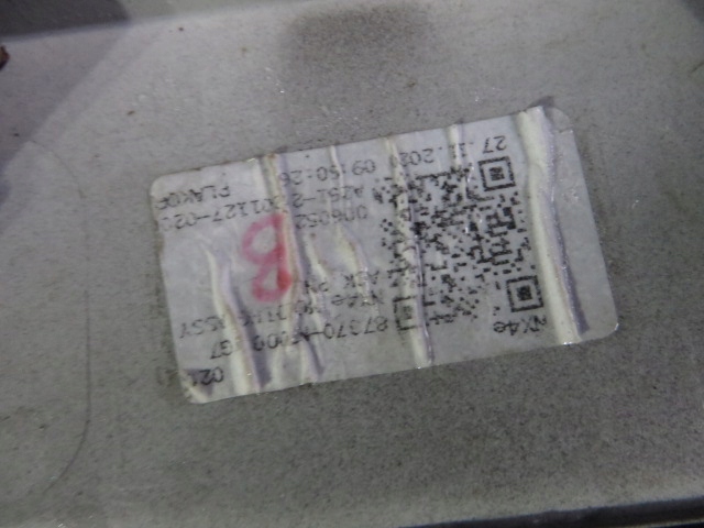 фото №7, Hyundai tucson nx4e молдинг защитная бампер задняя