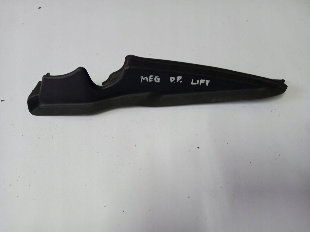 фото №1, Захист жабо права renault megane ii 02-08