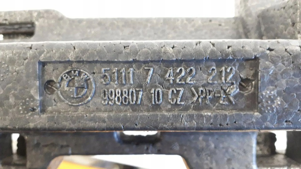 фото №13, Bmw 3 g20 g21 2019-2023 абсорбер перед