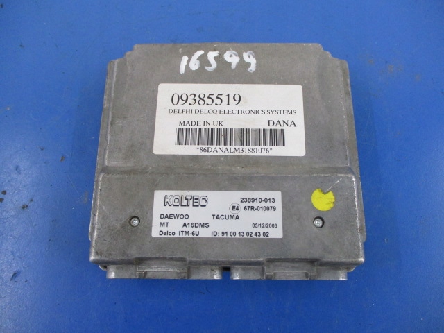фото №1, Daewoo tacuma1.6 бортовий комп'ютер двигуна 09685519