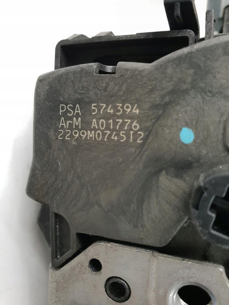 фото №7, Замок дверь правый задняя citroen c5 iii kombi 574394