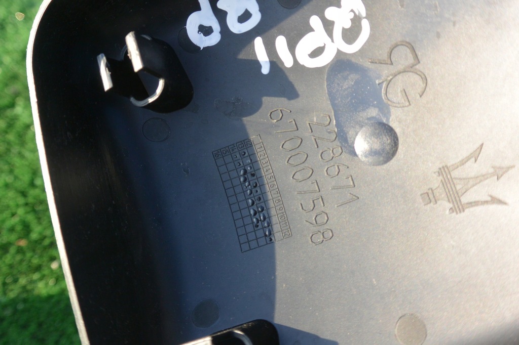 фото №5, Захист чашка maserati quattroporte ghibli kpl