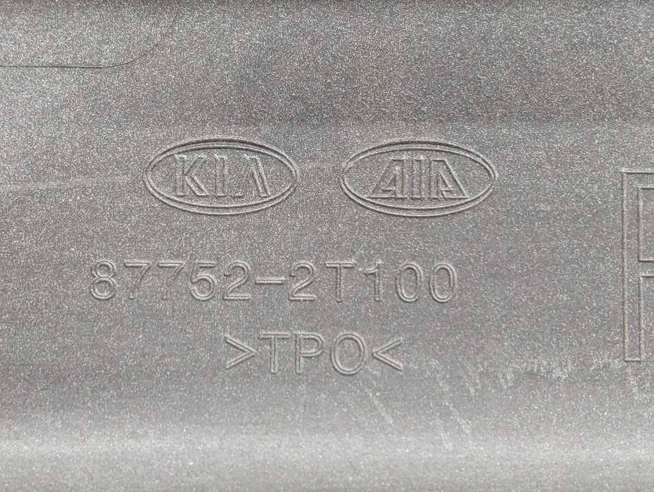 фото №6, Молдинг порог правая 3d bright silver kia optima 3 877522t100