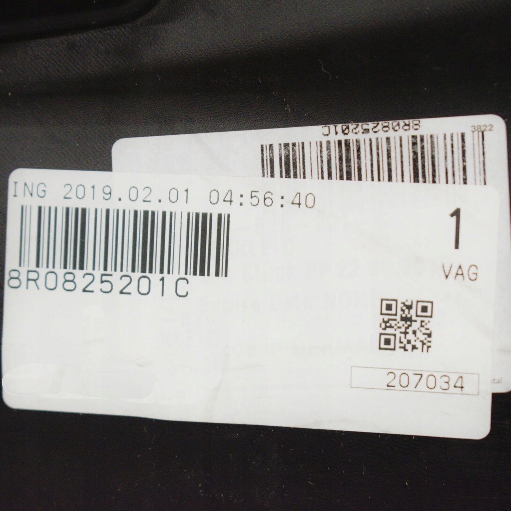 фото №7, Audi q5 8r передня частина left under cover plash захист 8r0825201c